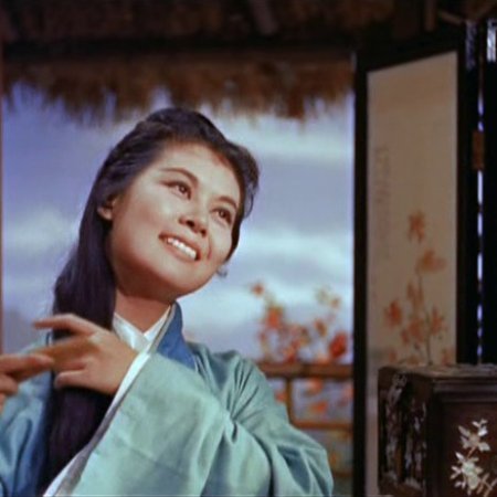 The Kingdom and the Beauty (1959)