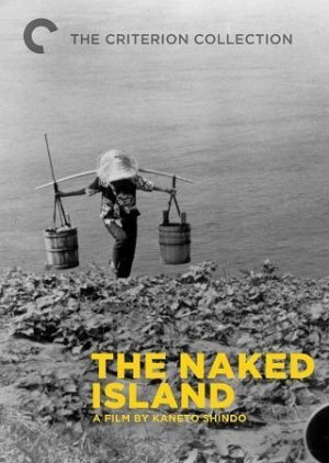 The Naked Island 1960