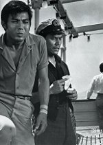 Gambler at Sea (1961) photo