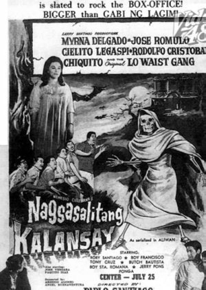 Nagsasalitang Kalansay 1961