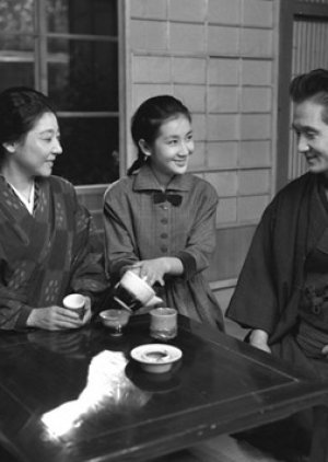 Musume to Watashi 1961