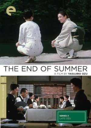 The End of Summer 1961