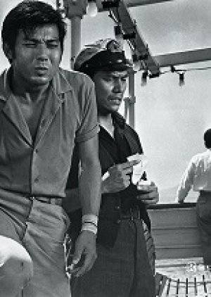 Gambler at Sea 1961