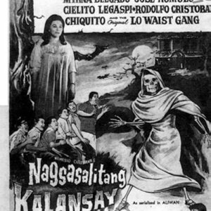 Nagsasalitang Kalansay (1961)