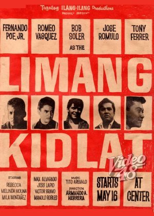 Limang Kidlat 1963