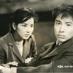 Ore no Senaka ni Hi ga Ataru (1963) photo