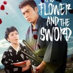 The Flower and the Sword (1964) photo