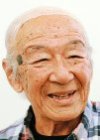 Yagyu Hiroshi