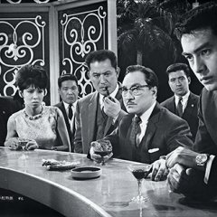 Kenju yaro (1965) photo