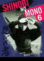 Shinobi No Mono 6: The Last Iga Spy (1965) photo