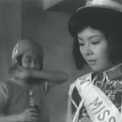 Inochi Shirazu no Rokudenashi (1965) photo