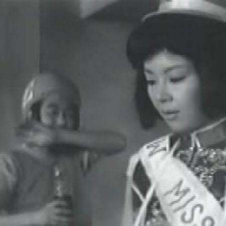 Inochi Shirazu no Rokudenashi (1965)