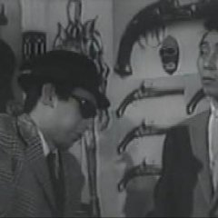 Inochi Shirazu no Rokudenashi (1965) photo