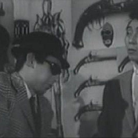 Inochi Shirazu no Rokudenashi (1965)