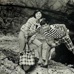 Adventure With Him (1965) photo