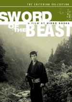 Sword of the Beast (1965) photo