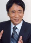 Shimizu Kouji