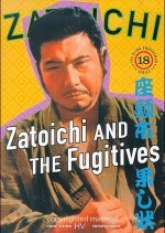 Zatoichi and the Fugitives (1968) photo