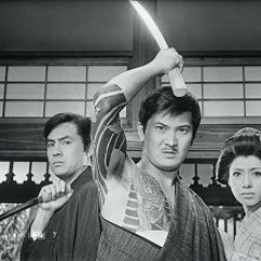 Arashi no Hatashiji (1968) photo