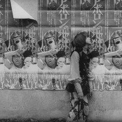 Funeral Parade of Roses (1969) photo