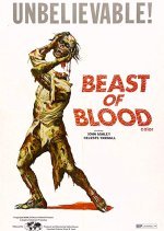 Beast of Blood (1970) photo