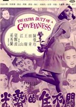 The Extra Duty of a Governess