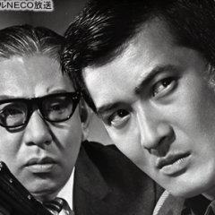 Senketsu no kiroku (1970) photo