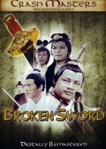 Broken Sword (1971) photo