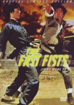 The Fast Fists