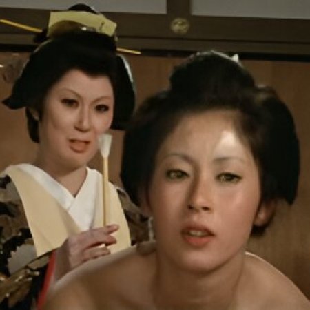 The Lustful Shogun and His 21 Concubines (1972)