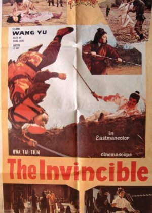 The Invincible 1972
