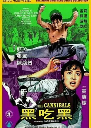 The Cannibals 1972