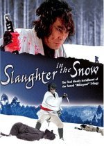 Slaughter In The Snow (1973) photo