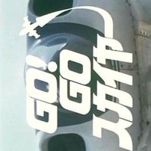 Go! Go Skyer Ozora no Yusha (1973)