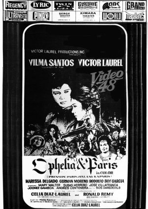 Ophella and Paris 1973