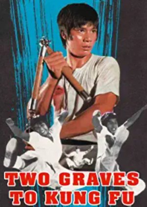 Two Graves To Kung Fu 1974