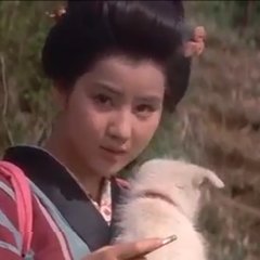 The Dancing Girl of Izu (1974) photo