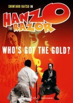 Hanzo The Razor III: Who's Got The Gold? (1974) photo