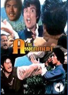 The Assignment 1974