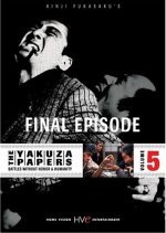 The Yakuza Papers 5: Final Episode (1974) photo