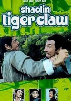 Tiger's Claw 1974