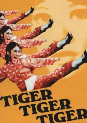 Tiger, Tiger, Tiger 1975