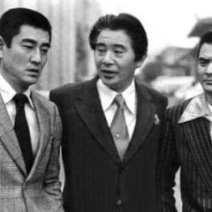 International Gangs of Kobe (1975) photo