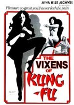 The Vixens of Kung-Fu (1975) photo