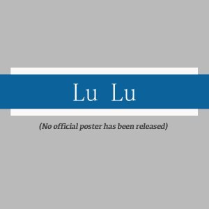 Lu Lu (1975)