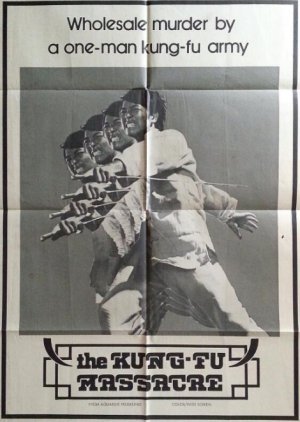 Kung Fu Massacre 1975
