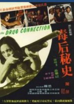 The Drug Connection