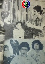 Tookata Siakaban (1976) photo