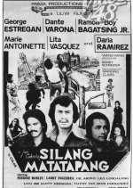 Silang Matatapang (1976) photo