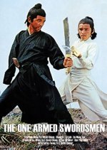 The One Armed Swordsmen